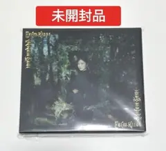 石原夏織/Calm Scene　初回限定盤　Blu-ray付　未開封品