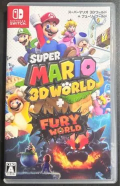 スーパーマリオ 3Dワールド + フューリーワールド