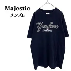 ☆Majestic☆ MLB ニューヨーク・ヤンキース チームロゴTシャツ L