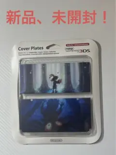 ニンテンドー3DS - 3DS プレート　ゼルダ 71KhtGqUApL._AC_SY200_QL15_.jpg
