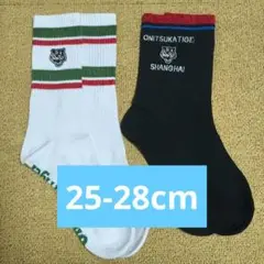 Item thumbnail for item e7e84da0-f7b6-4ed7-8516-6ea40d0abcf8