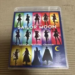 Pretty Guardian SAILOR MOON MUSICAL