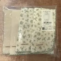 PUPPAPUPO ガーゼハンカチ 4枚セット
