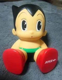 当時物◆鉄腕アトム ◆エーザイ (パリエット)ノベルティグッズ