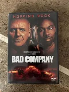 BAD COMPANY DVD