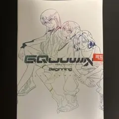 機動戦士Gundam GQuuuuuuX Beginning