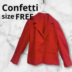 Confetti コンフェッティ【FREE】ジャケット 赤 海外古着