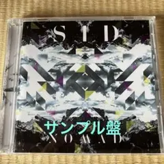 SID シド「NOMAD」プロモーション用　V系