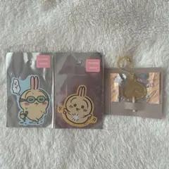ちいかわ＊うさぎset①