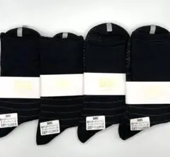 ★新品★ DAKS ダックス メンズ ソックス 4足セット 24～26cm ①