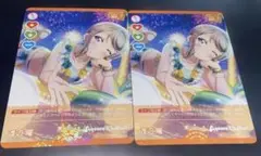 ラブライブ カードゲーム ラブカ　 夏、はじまる。 P エネルギー 渡辺曜