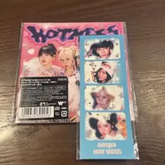 aespa Hot Mess ウィンター（トレカなし）