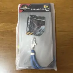 ジュラシック・ワールド くじ　E賞　スマホショルダー　モササウルス