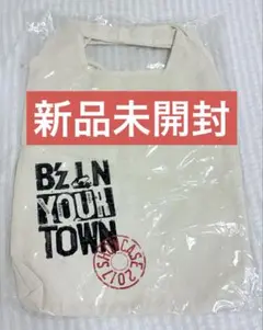 B'z SHOWCASE 2017 IN YOUR TOWN ガチャ他セット B'z SHOWCASE 2017 IN YOUR TOWN ガチャフルコンプ - メルカリ