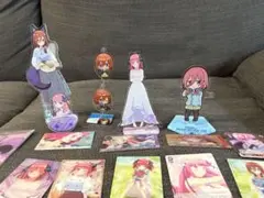 五頭分の花嫁グッズ