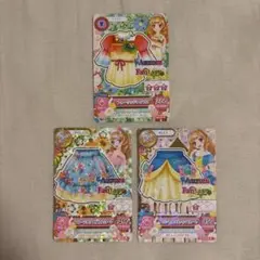 アイカツカード レア 姫里マリア 3枚セット