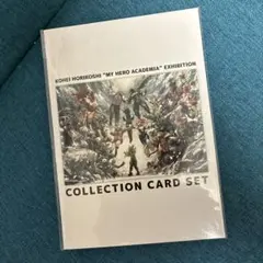 ヒロアカ展　コレクションカードセット