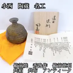 Item thumbnail for item a929fb3a-b9d2-4c17-aada-408b641e6c3f