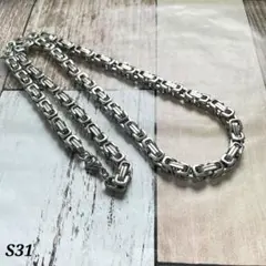 Item thumbnail for item 024cfc47-8dd0-4e59-a555-1bcf1a489c60