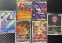 ポケモンカードセット