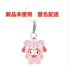 【新品未使用】サンリオキャラクターズ めじるしアクセサリー ラテクマデザイン