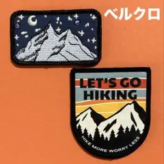 A2134米国　アウトドア　雪山　星屑　月　サンセット　刺繍&プリント　パッチ