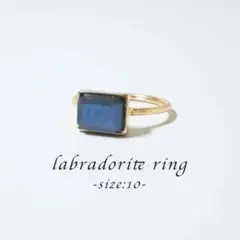 Item thumbnail for item 4f16f6a5-a0a1-43e1-a60f-a2f840cd5a12