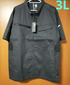 新品タグ付☆ボンマックスROCKYロッキー☆作業服半袖　RJ9014　サイズ3L