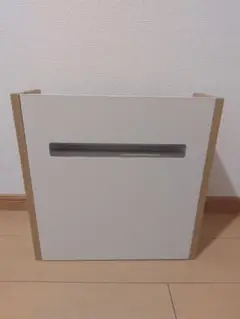 ニトリ ケーブル＆ルーター収納ボックス