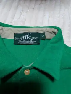 Item thumbnail for item 7d044b54-4aa0-4d62-b3e4-48a53342718f