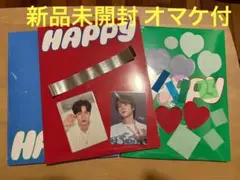 新品未開封 jin happy アルバム3形態セット 公式オマケ付②BTS