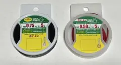 Item thumbnail for item 23bcc0f7-3e02-417f-b6a9-adc721c6459e