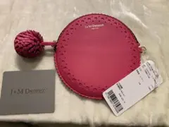 m27783574705_1.jpg?1682245194