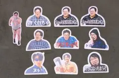 バキ童オンリー　スタンプラリー　ステッカーセット
