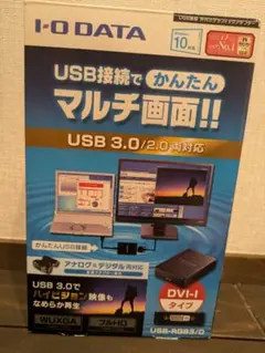 外付けグラフィックアダプター　USB-RGB3/D マルチ画面デュアルモニター