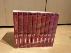 ふしぎ遊戯　文庫　全巻セット