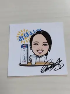 小祝さくら〜 ステッカー サイン入り