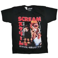 【XL】新品 映画 Scream スクリーム コラージュ 日本語 Tシャツ