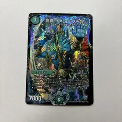 2025年最新】イメンブーゴ プロモの人気アイテム - メルカリ
