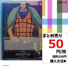 Item thumbnail for item d6b98e44-7f17-4b62-83e0-2074a362ed1e