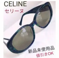 ☆ 未使用に近い CELINE/セリーヌ サングラス/アイウェア