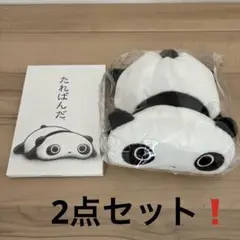 たれぱんだ メモ×ぬいぐるみ2点セット❗️San-x