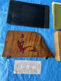 岡山民芸　美作彫　山下正山　作 平安象彦 ◆【漆器】平安象彦/四方盆