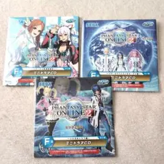 【値下げ】PSO2 SEGAラッキーくじ F賞ミニドラマCD 3枚セット