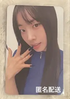TWICE this is for ダヒョン withmuu特典トレカ