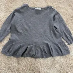 Item thumbnail for item ce411948-524c-40e1-a776-5a7c014824f7