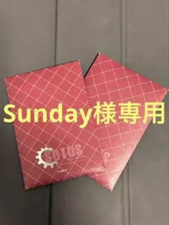 SOTUS GMM オンラインくじ B賞A・B