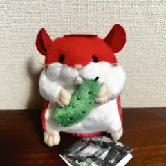 ☆新品未使用タグ付き☆ハムカッパ はむかっぱ 赤