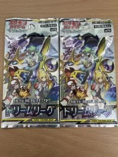 ポケモンカードゲーム ドリームリーグ　未開封2パック
