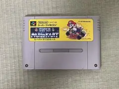 スーパーファミコン　スーパーマリオカート　ソフト　即日発送！